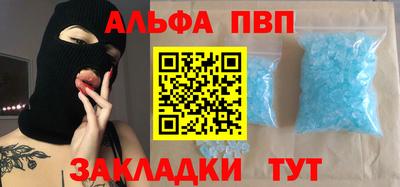ешки Краснодар