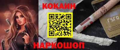 apvp Кунгур