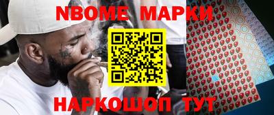 каннабис Кулебаки