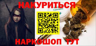 ешки Краснодар