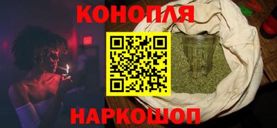 ешки Краснодар