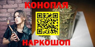 кокс Краснокаменск
