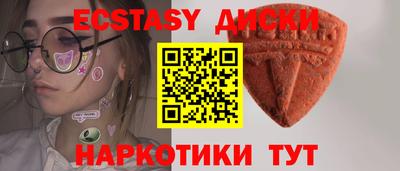 стафф Краснознаменск