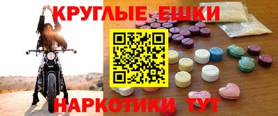 apvp Кунгур