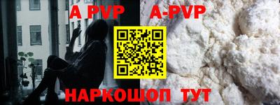 ешки Краснодар