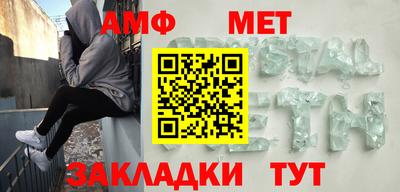 кокс Краснокаменск