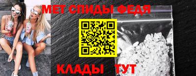 ешки Краснодар