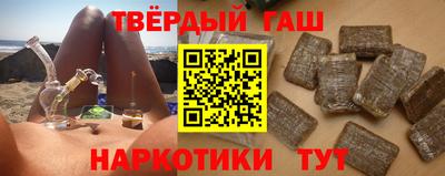 стафф Краснознаменск