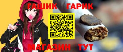 стафф Краснознаменск